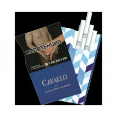 Cavallo by Philippe Andre